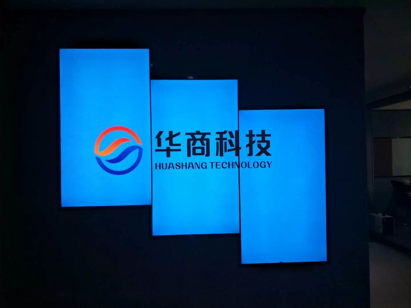 鄭州華商科技與宇信教育戰(zhàn)略合作