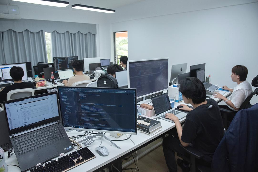 有限責(zé)任公司是一家專注于中小企業(yè)數(shù)字化解決方案的創(chuàng)新型科技公司