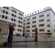 光束科技 以光為刃，點(diǎn)亮未來